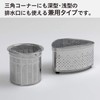 Chemical Japan NSK-100 Draining Net, Multi-purpose, Stocking Type, Length When