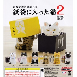 Cat in Paper Bag 2 (Complete Set of 6 Types) Gacha Capsule Toy