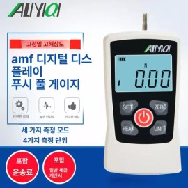 장력 측정기 인장 시험기 텐션 게이지 미터 장력계 푸시 [AMF-5N500gf] Tension Meter Tensile Tester Tension Gauge Meter Tension Gauge Push [AMF-5N500gf]