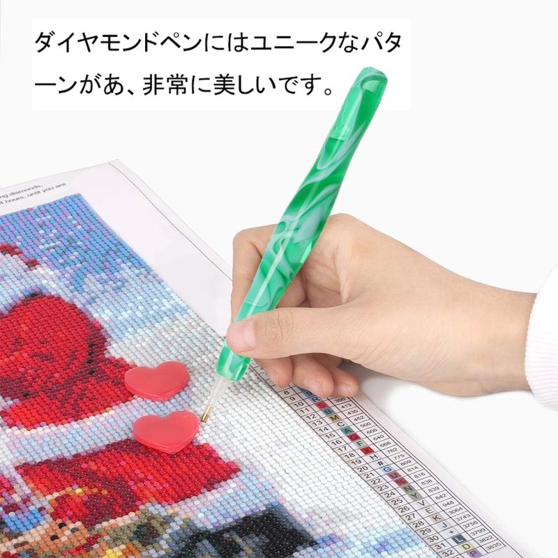 BTtime Diamond Painting Pen Set of 2 Resin Diamond Painting