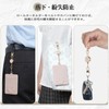 [YooFa] キーリール カラビナ付き イニシャル型押し 多機能 伸縮性 紛失防止 リールキーホルダー カラビナ付 キーホルダー