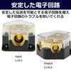 Hamilo Power Ground Distribution Block for Automotive Audio, 2-Pack