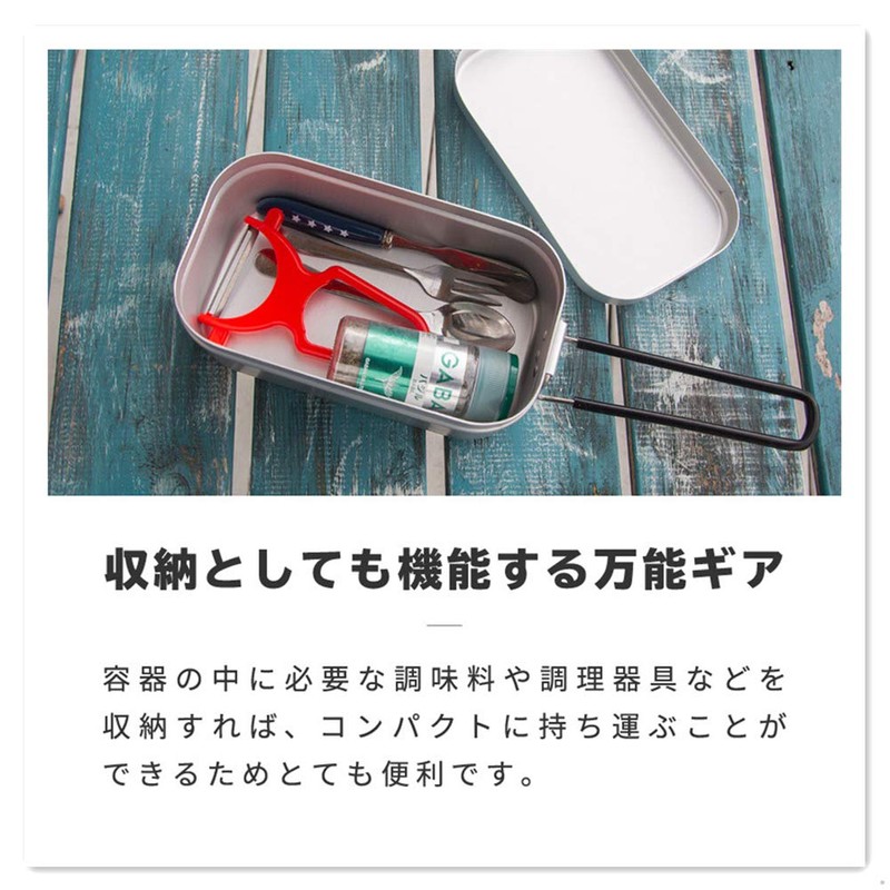 MiliCamp MR-250 Pro MR-250 Pro with Memory Prevention Groove for