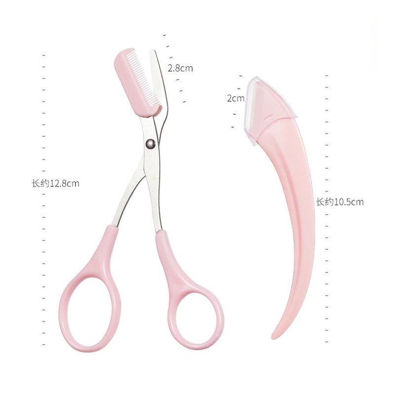 TRkin 眉毛 ハサミ 顔そり用 プレミア套组 コーム 付 つけはずし可 カット メンズ