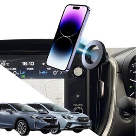 Oricarmes Subaru Levorg Layback Smartphone Holder, Magnet, One-Handed Operation, Portrait and Landscape, Levorg vn5, Smartphone Holder, Vn5, Levorg Layback Accessory