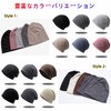 Hsdvdva Knit Hat, Spring, Summer, Autumn, Men's, Women's, Cotton Hat,