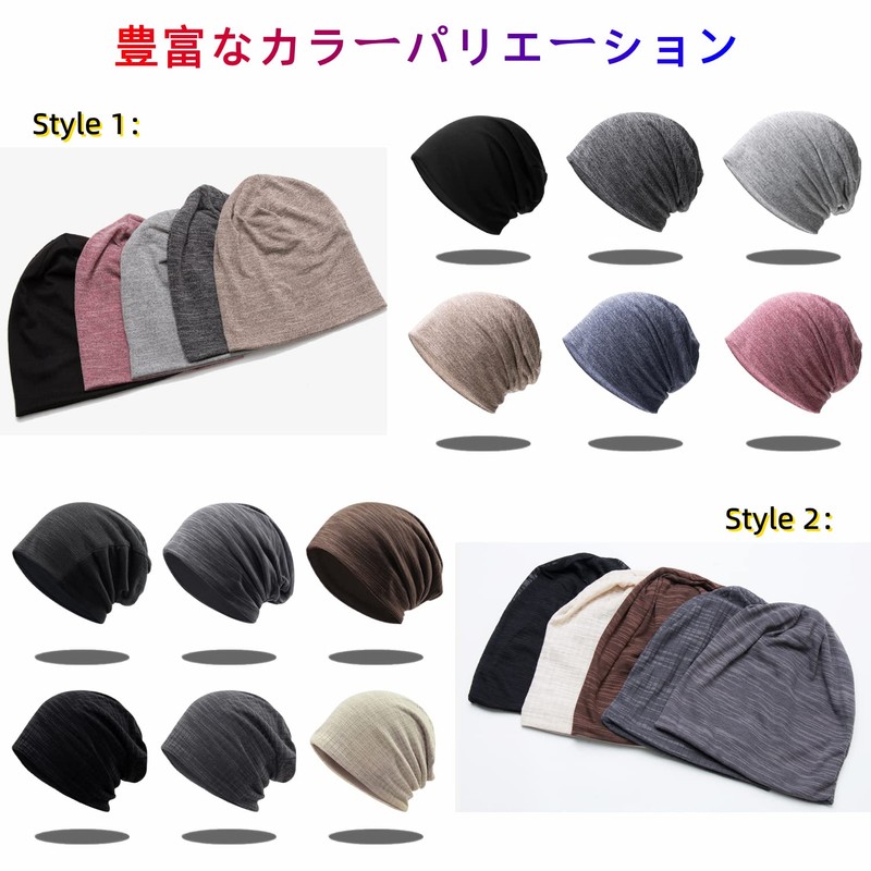 Hsdvdva Knit Hat, Spring, Summer, Autumn, Men's, Women's, Cotton Hat,