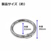 Audiofan Round Carabiner Key Ring Keychain 6 Pcs Outer Diameter