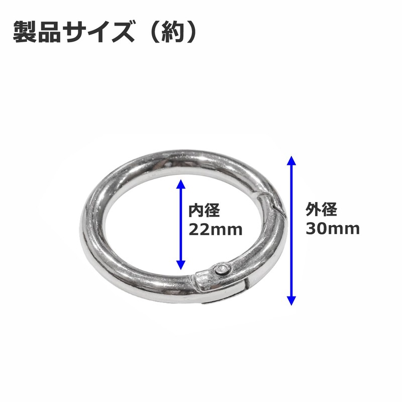 Audiofan Round Carabiner Key Ring Keychain 6 Pcs Outer Diameter