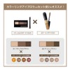 Heavy Rotation Natural Powder Eyebrow 01, Natural Brown, 0.08 oz