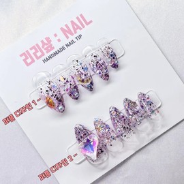 Bling Gra Handmade Nail Tips - Silver Design 2 (Thumb Heart) / 블링 그라 수제네일팁 - 실버 디자인 2 ( 엄지 하트 )