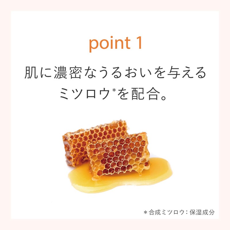 Johnson Body Care Extra Care High Moisturizing Lotion, 7.1 oz