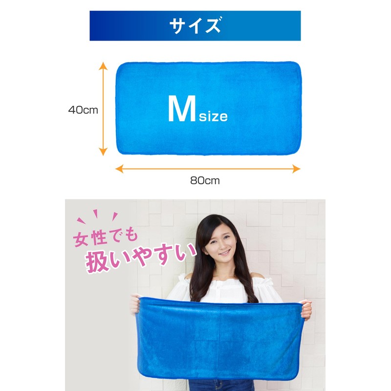 [Mechanic Supervised Car Wash Towel] Bubu-Material Car Wash Towel, Large,