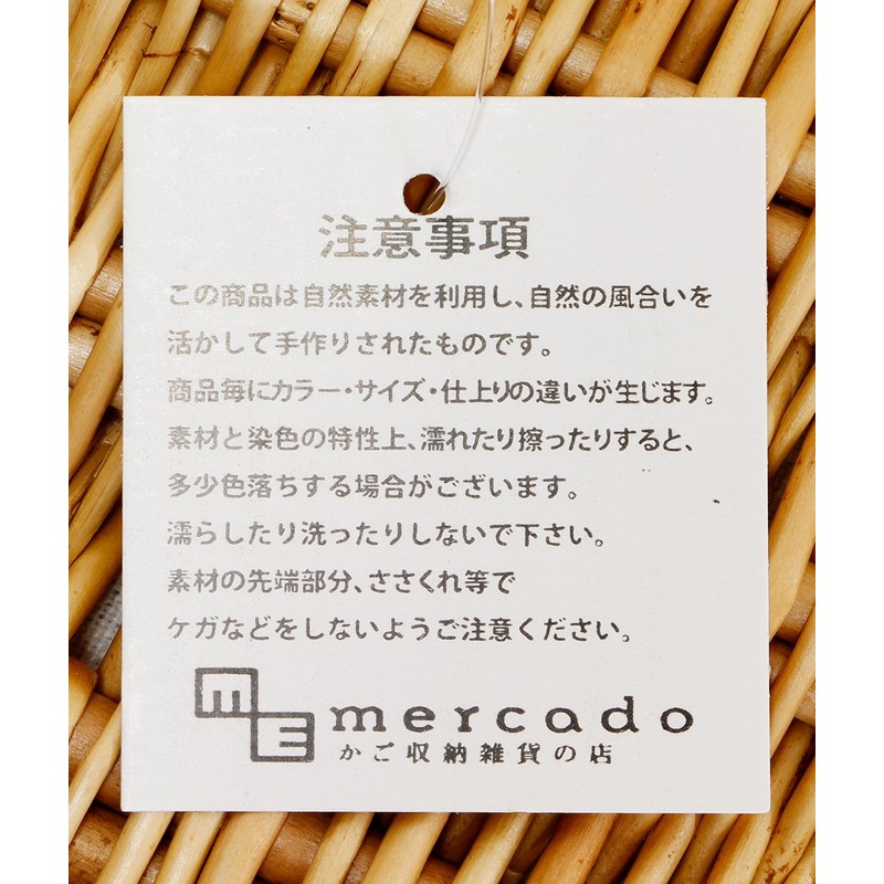 プチレース スクエア ピクニックバスケット 内布：ライトグレー [ホーム&キッチン]