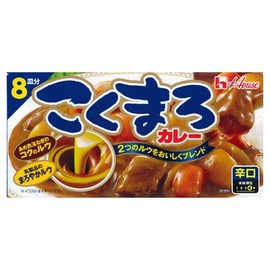 House Foods Kokumaro Curry, Dry 4.9 oz (140 g) x 10 Packs
