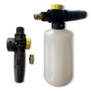 M&M Smartek Foam Cannon Adjustable Foam Lance Foam Nozzle Pressure