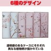 HAMILO Lip Tube Lip Balm Case Handmade Cosmetic Set of