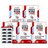 Milk C. Sele+Lutein 30 tablets x5 box 5 months / 프롬바이오 간건강엔 밀크씨슬+루테인 30정x5박스5개월