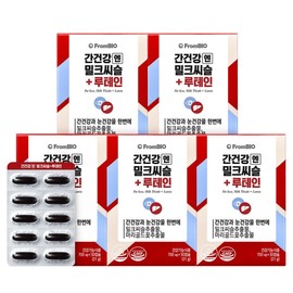 Milk C. Sele+Lutein 30 tablets x5 box 5 months / 프롬바이오 간건강엔 밀크씨슬+루테인 30정x5박스5개월