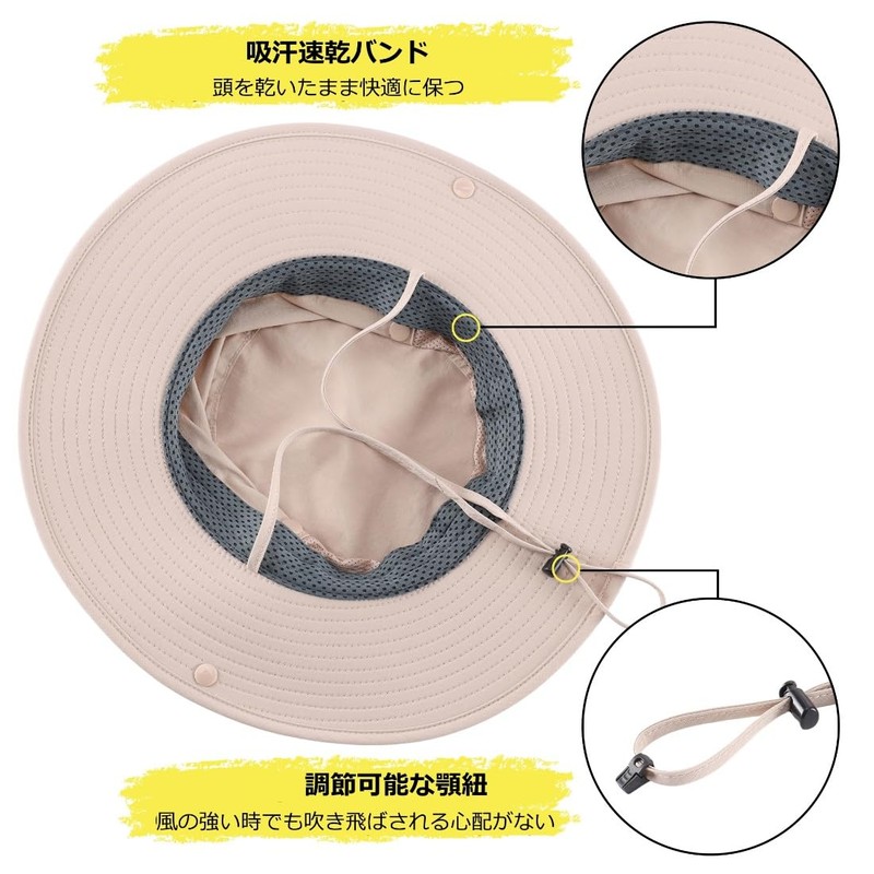 [Connectyle] ユニセックス UPF 50+ つば広 日よけ帽子 通気性よい サファリハット 釣り帽子 ブーニーハット