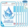 MEAROSA DESIGN Mearosa Dermatológicamente Probado, 8.5 Ácido Hialurónico, Niacinamida, Vitamina