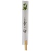 JADE TEMPLE Disposable Bamboo Chopsticks, 21 cm, Packed in Pairs