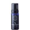Suncoal Ferrue Hemming 150ml