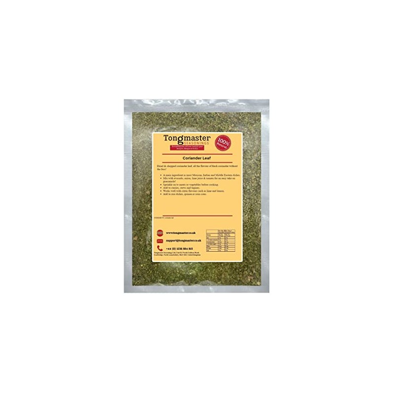 Dried Coriander Leaf / Cilantro - 500g