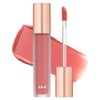 Piaro Tint 07 Peach Raw 4.5g 1 unit / 삐아 로 틴트 07 피치 로 4.5g 1개