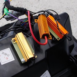 Load-matching resistor 50W blinking speed-controlled LED canceller / 부하매칭 저항 50W 깜빡이 속도조절 LED 캔슬러