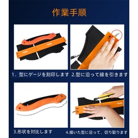[With Lock] Molded Gauge 9.8 inches (250 mm), Contour Gauge with Lock, Wide Measuring Gauge, Curved Ruler, DIY Measuring Tool, Irregular Measuring Instrument