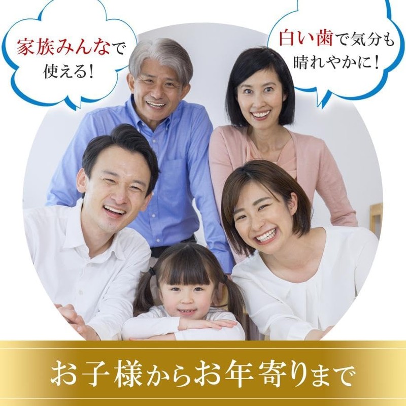 Teeth Whitening Strips 14 Days of Whitening Sheets, Removes Yellowing