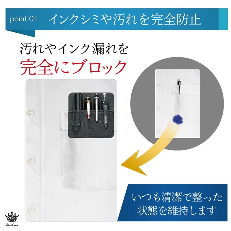 Rimikuru Chest Pocket Pen Case Black Pen Holder Chest Pocket