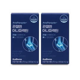Anaparactin 470mg x 30 capsules for joints (1 box) / 관절엔 아나파랙틴 470mg x 30캡슐 1개원(1박스)