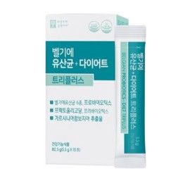 Farmsville Belgian Lactobacillus Diet Triple Plus 5 boxes / 벨기에 유산균 다이어트 트리플러스 5박스