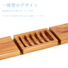 HTB HTB-SH1 Soap Case, Soap Stand, Wooden Soap Holder, Soap