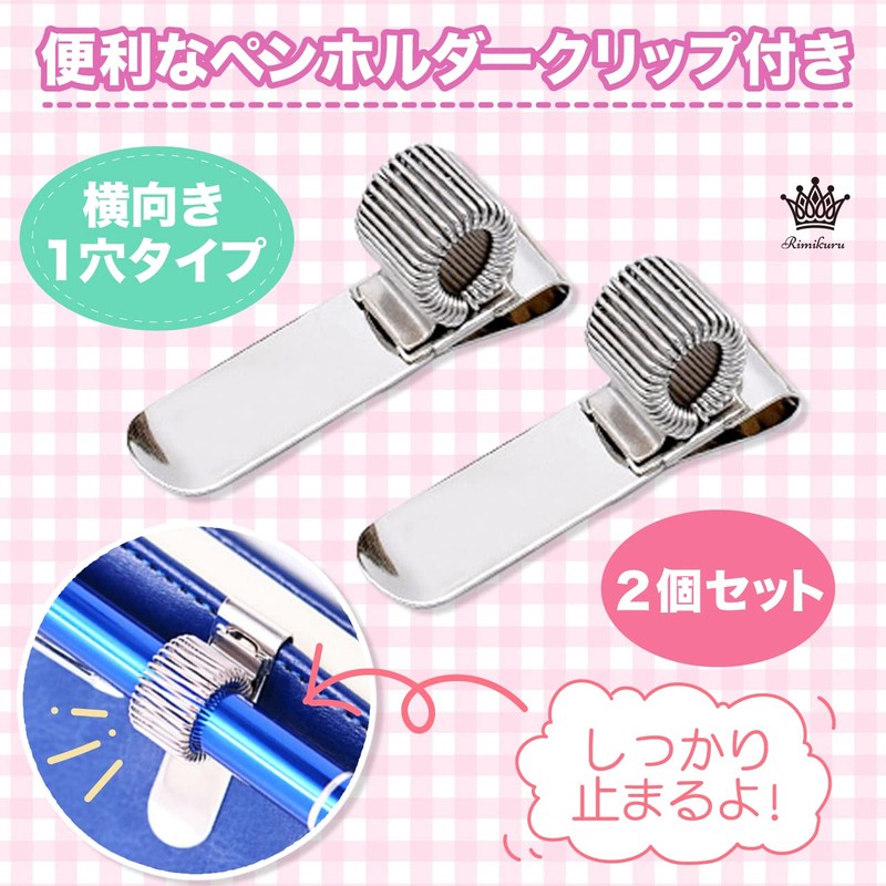 Pen Holder with Clip, Rimikuru Set of 2 Ballpoint Pen