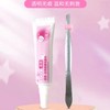 Lodo Lodo Quick-Drying, Long-Lasting Individual False Eyelash Glue & Tweezer Set Seamless Curved Tweezers [Random Color] + Glue 50ea