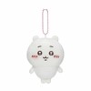 Chiwa, Mochitto Petite Mini Mascot (Chiwa)