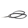 195mm High Hardness Steel Garden Bonsai Root Pruning Scissors Professional