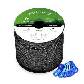 Abma Cord Guy Rope, Tent Rope, 0.2 inch (5 mm), Reflective Paracord with Free Metal Fittings, 66.4 ft (20 m), 30.2 ft (50 m), Load Capacity: 550.1 lbs (250 kg), Camping, Tent, Tarp, Outdoor Use