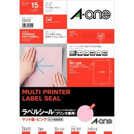 エーワン ラベルシール ピンク A4 ノーカット 15シート 28492