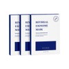 Liviheal Exosome High-Functional Mask Pack 3 Set 15 Sheets /