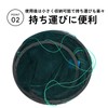 DIZLAS Fishnet for Fishing, Scooping Fish, Fishing, Net, Capture, Small