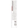 KiSS Lip Arrow 04 Risk Taker, Super Fine Lip with