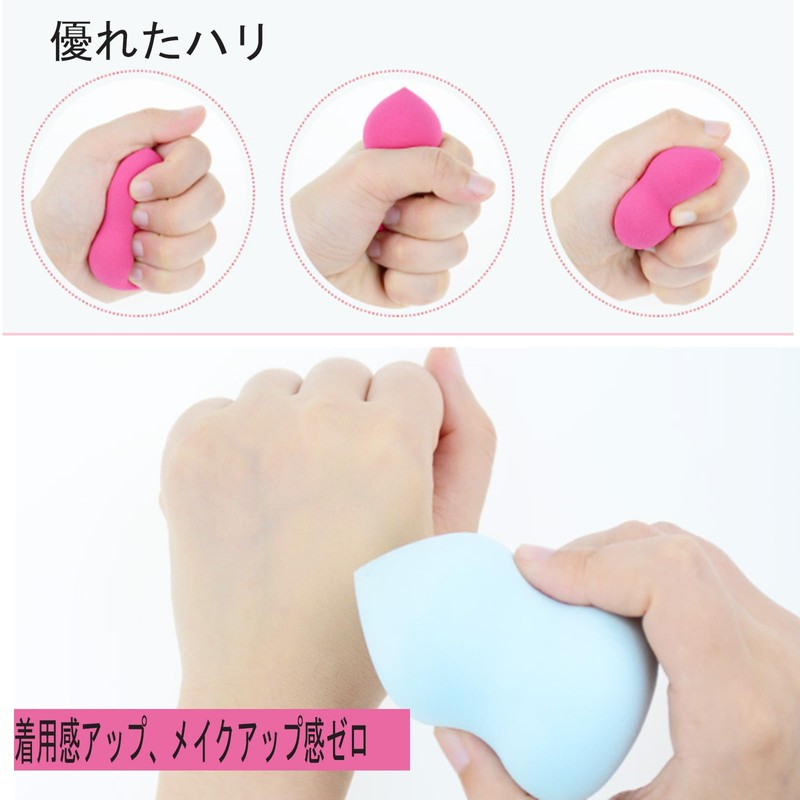 HAPVITAL Makeup Sponge, Set of 4, Multi-functional Makeup Puff Foundation