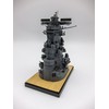 Fujimi Model 1/200 Collecting Equipment Series No.2 EX-4 1/200 Battleship