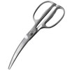 Forged All Stainless Steel Curved Kitchen Shears 020DH4492 Kai