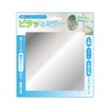 Toyo Case Square Size (W x D x H): Approx.