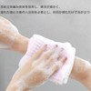 ボディタオル あわもん 1枚 泡立ち 約24×45cm 伸縮性 敏感肌 柔らかい ふつう 抗菌